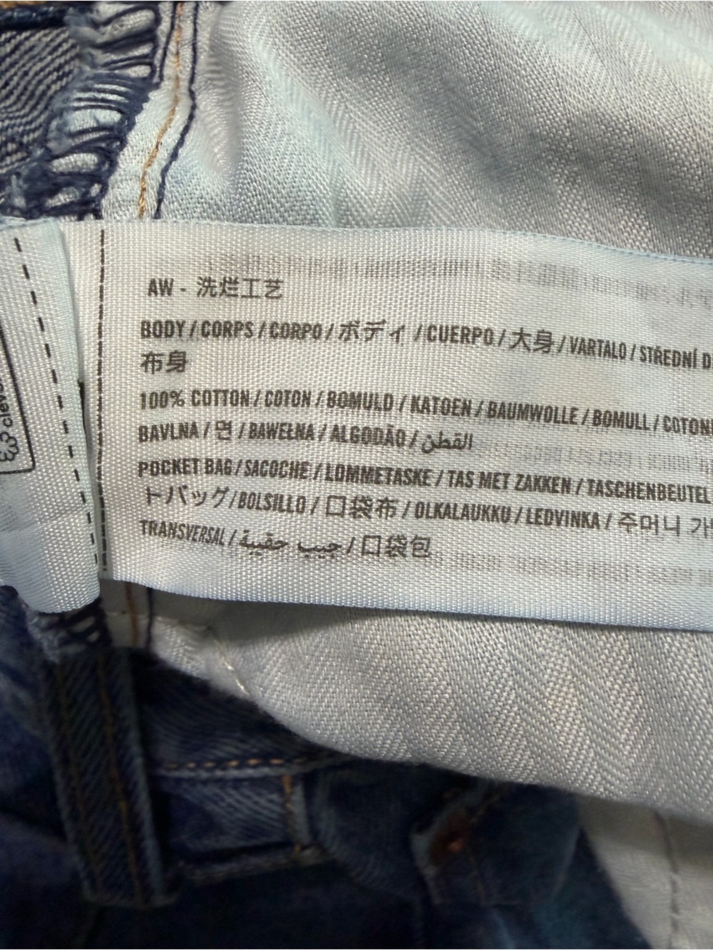 Abercrombie & Fitch Women's Curve Love Mid Rise Barrel Jean | Medium Wash | 27 - Picture 8 of 8
